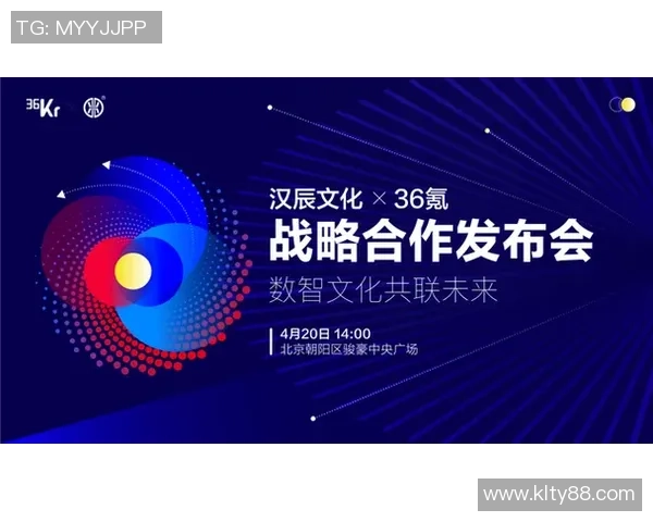 中韩足球表情的背后:文化交流与竞技精神的碰撞与融合 中韩足球表情的背后:文化交流与竞技精神的碰撞与融合