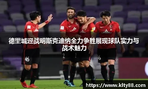 米乐yy易游