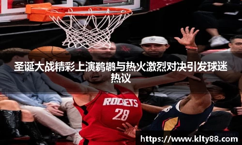 米乐yy易游
