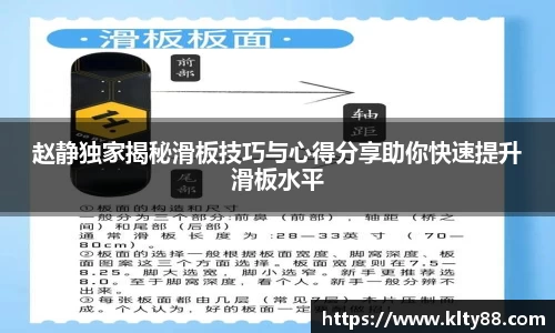米乐yy易游m6