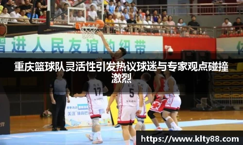 米乐yy易游