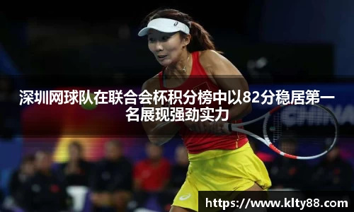 米乐yy易游m6