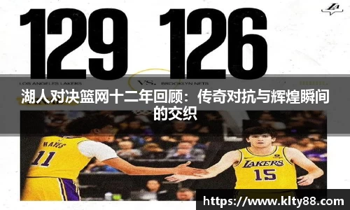 米乐yy易游m6
